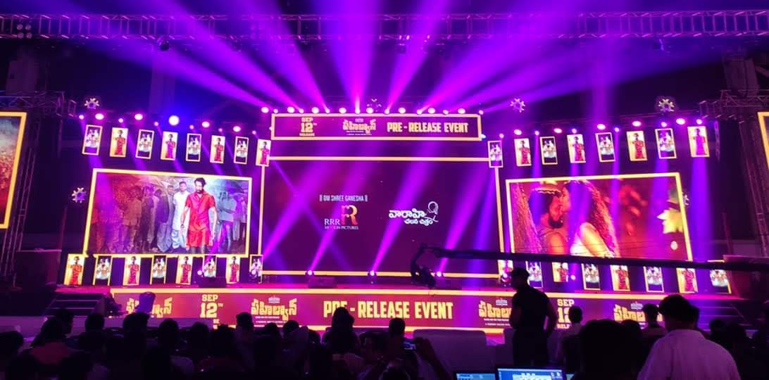 OUR SPECIALEVENT